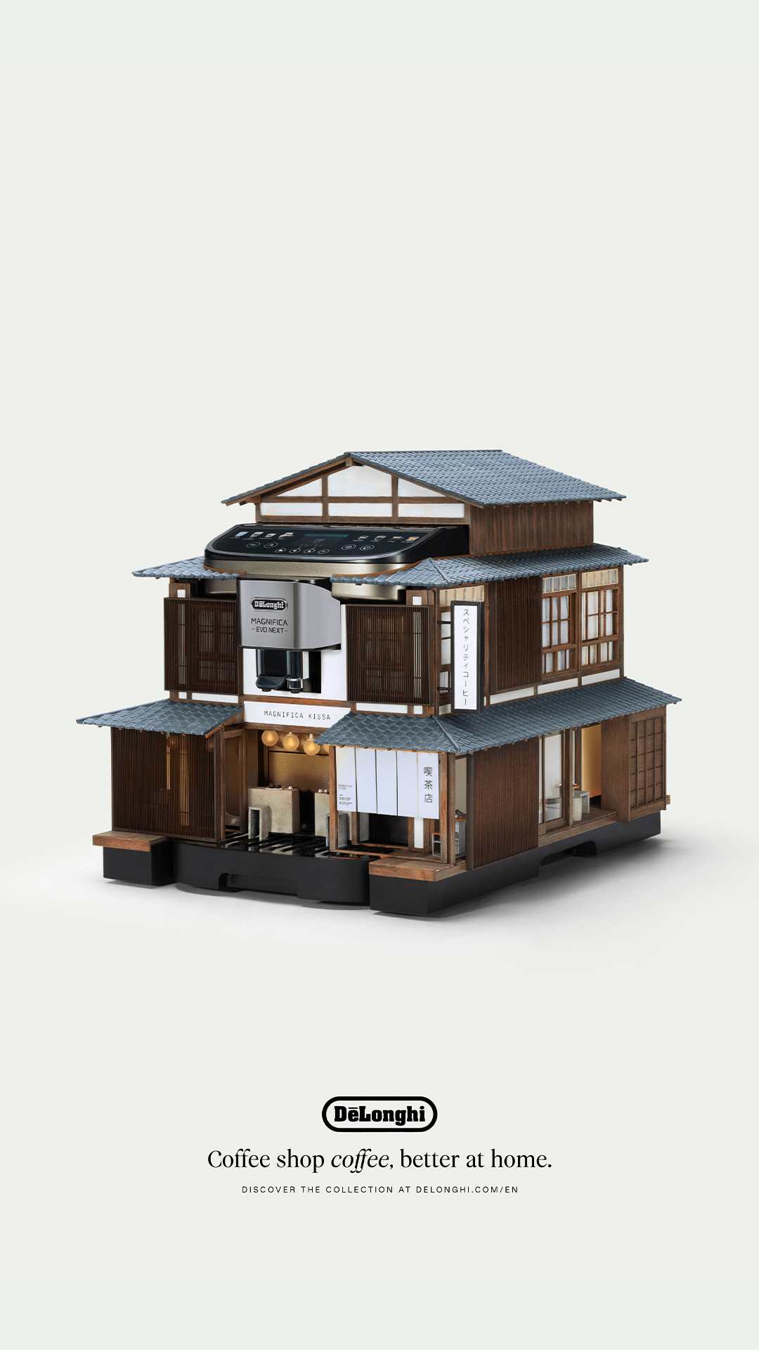 Wes Anderson’s model-maker turns coffee machines into tiny cafés